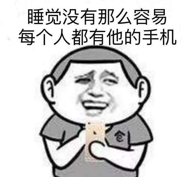 失眠这种症状一定得想办法改善,失眠这么早就醒了