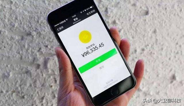 微信新功能再无微商,微信改版冲击微商