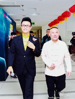 郭德纲京剧圈,郭德纲戏曲合集