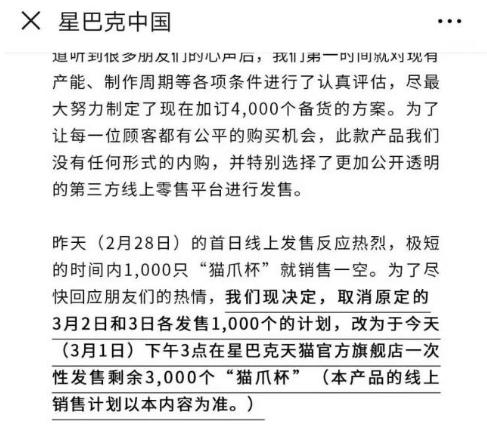 2022营销关键词有哪些,2022年营销趋势关键词