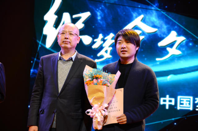 综艺节目吐槽吴彤,浙江卫视制片人吴彤照片