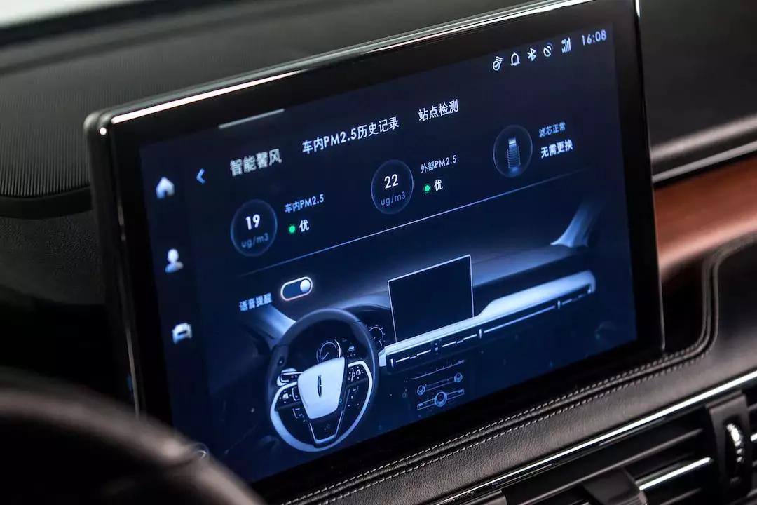 林肯corsair尊悦版,林肯冒险家静谧性实测