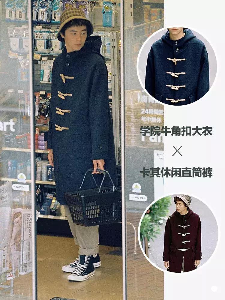 哪些比较靠谱的男装店,有哪些靠谱的男装店