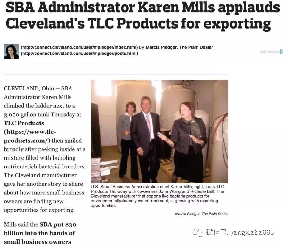 目前最好的高密度养虾技术,养鱼虾新技术