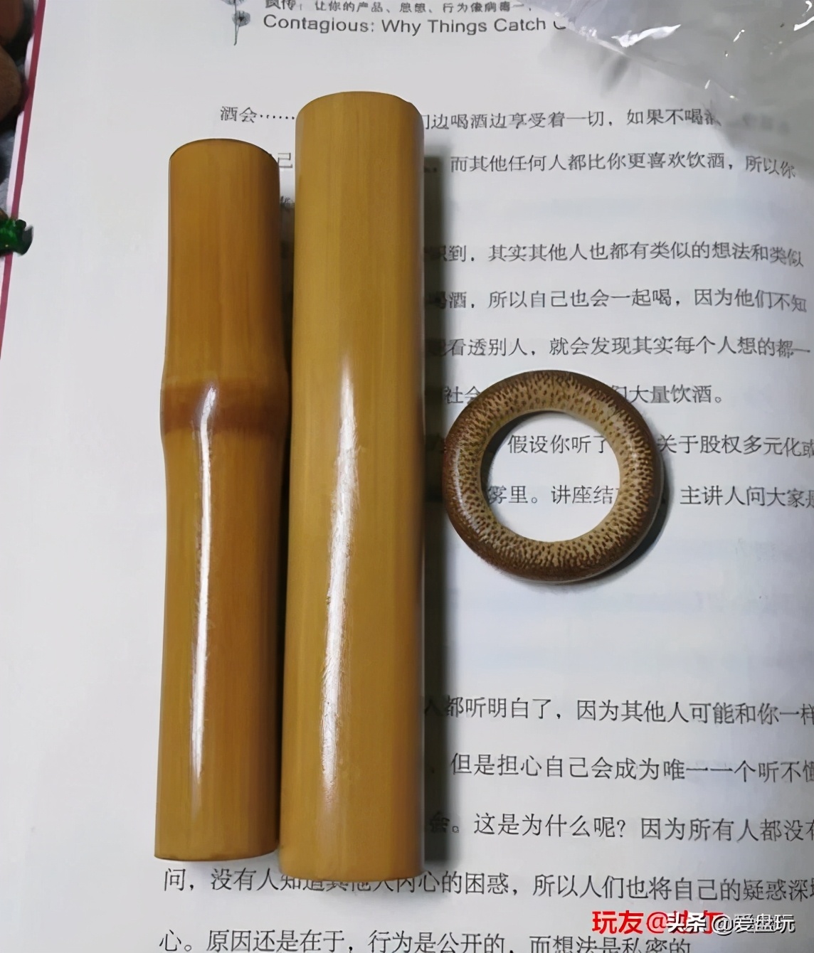 实心竹手把件怎么盘养,如何把竹子盘变色