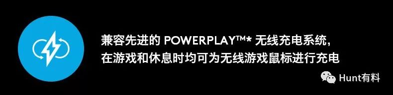 罗技g903鼠标是什么意思,闲鱼罗技g903鼠标可信吗