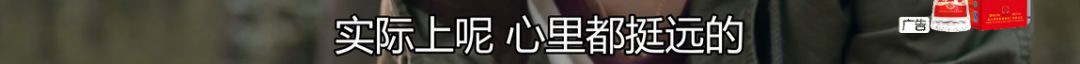 中年危机演员,中年演员年轻时违和感