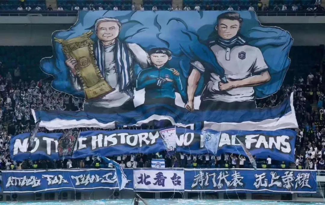 泰达有好消息吗,泰达重新规划