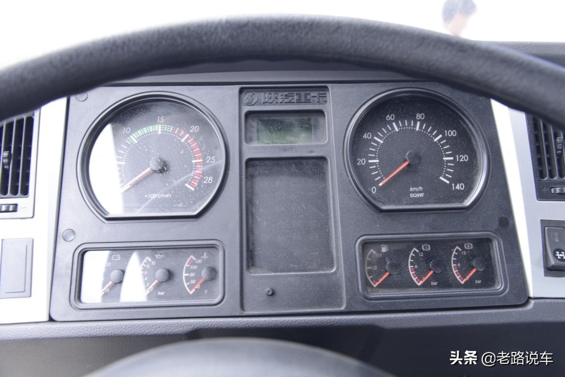 陕汽奥龙发展历史,陕汽奥龙是谁旗下的