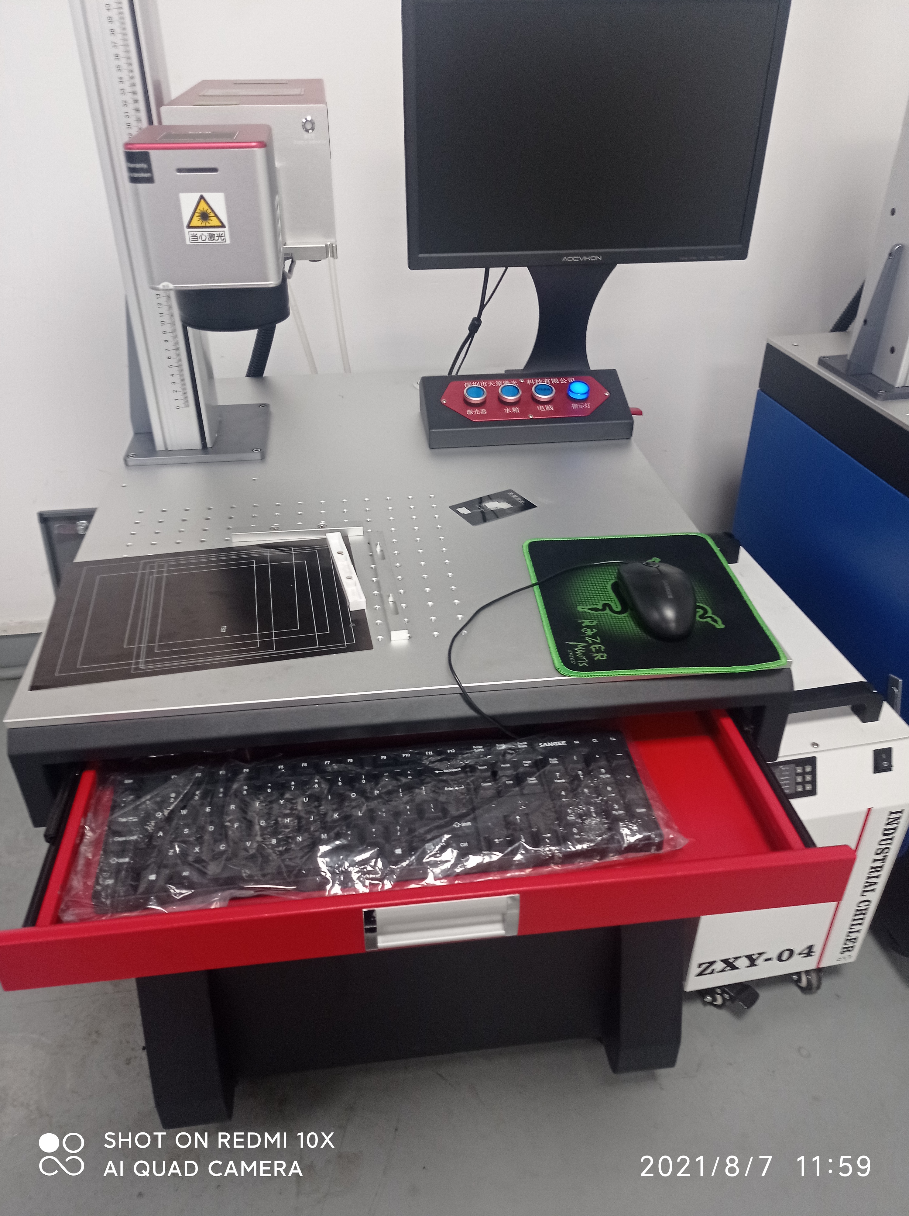 激光打标机打铝合金怎么打黑,激光镭射打标机雕刻