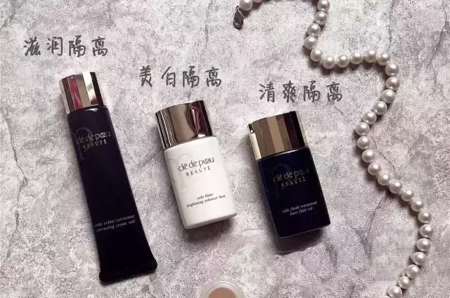 和cpb隔离很配的粉底液,cpb哪款粉底最遮瑕