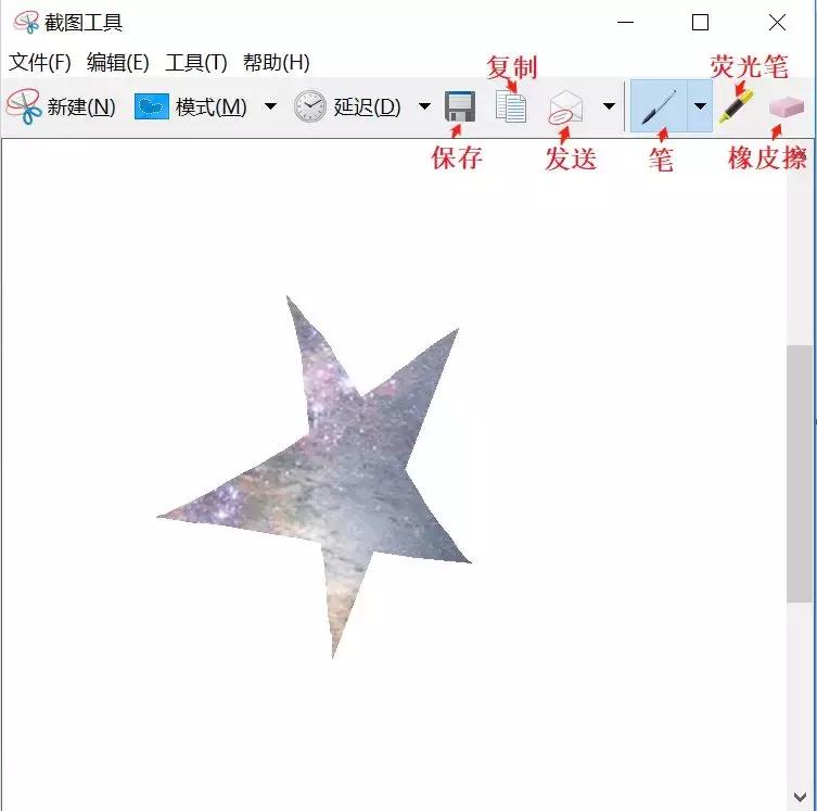 知否知否截屏拼接图片,知否的详细视频