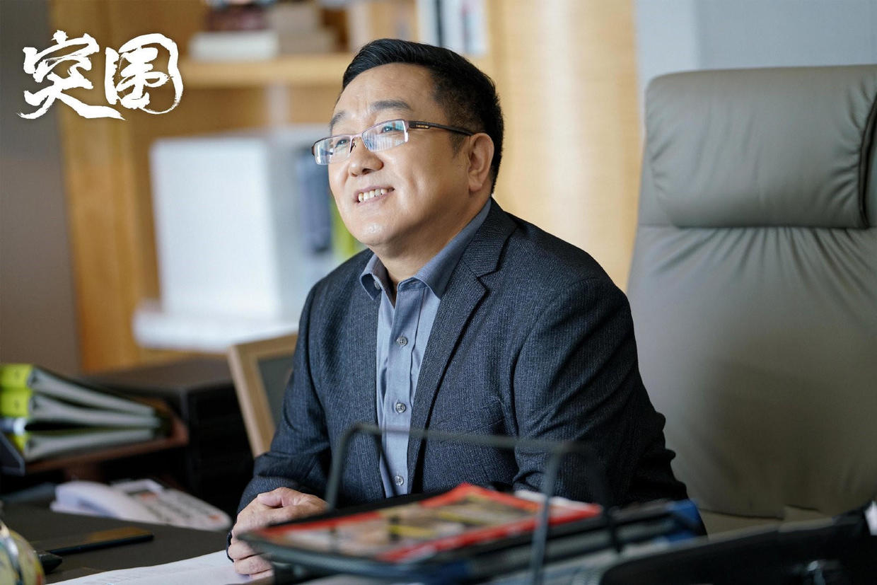 突围林满江现实中有什么权力,突围林满江自述到底为了什么