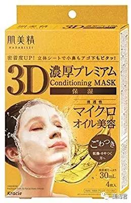 秋冬季必买的日本12款超人气面膜,有一款适合你的面膜