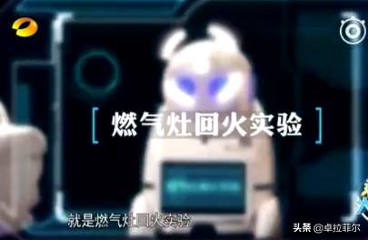 小米燃气灶防回火,燃气灶回火漏火怎么修