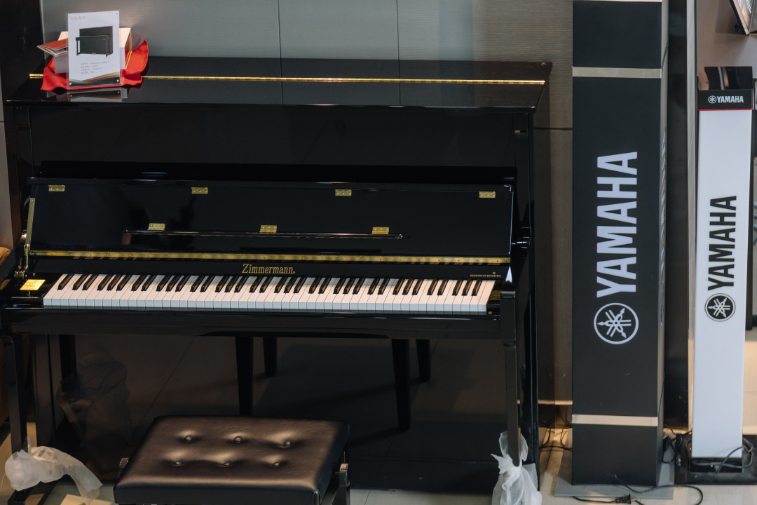 杭州雅马哈音乐中心成立时间,上海雅马哈音乐中心