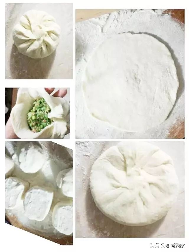 假期和孩子们一起体验生活的乐趣，韭菜馅饼分享啦