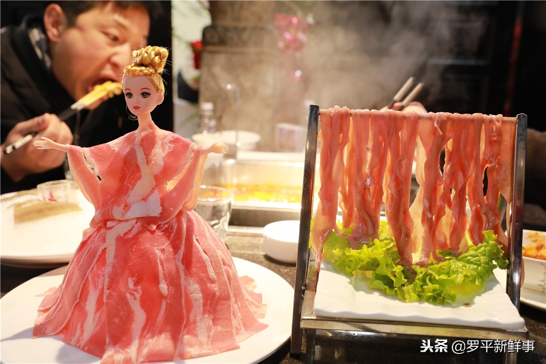 罗平大型购物中心上线，吃喝玩乐购沸腾全城！