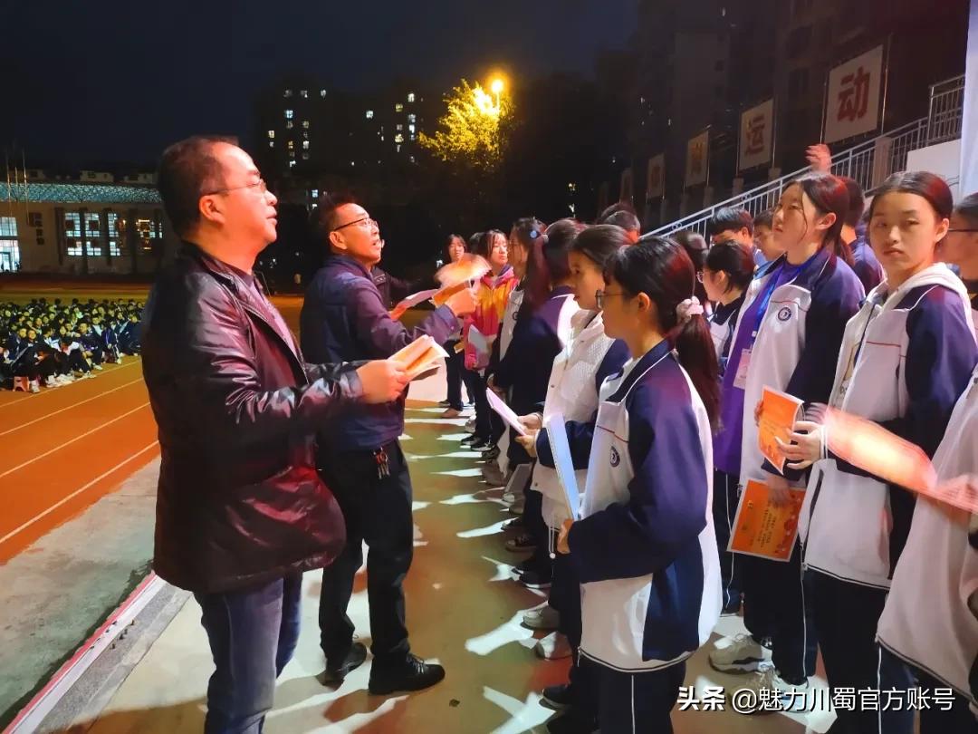 四川省江油中学简介,四川省江油中学2016