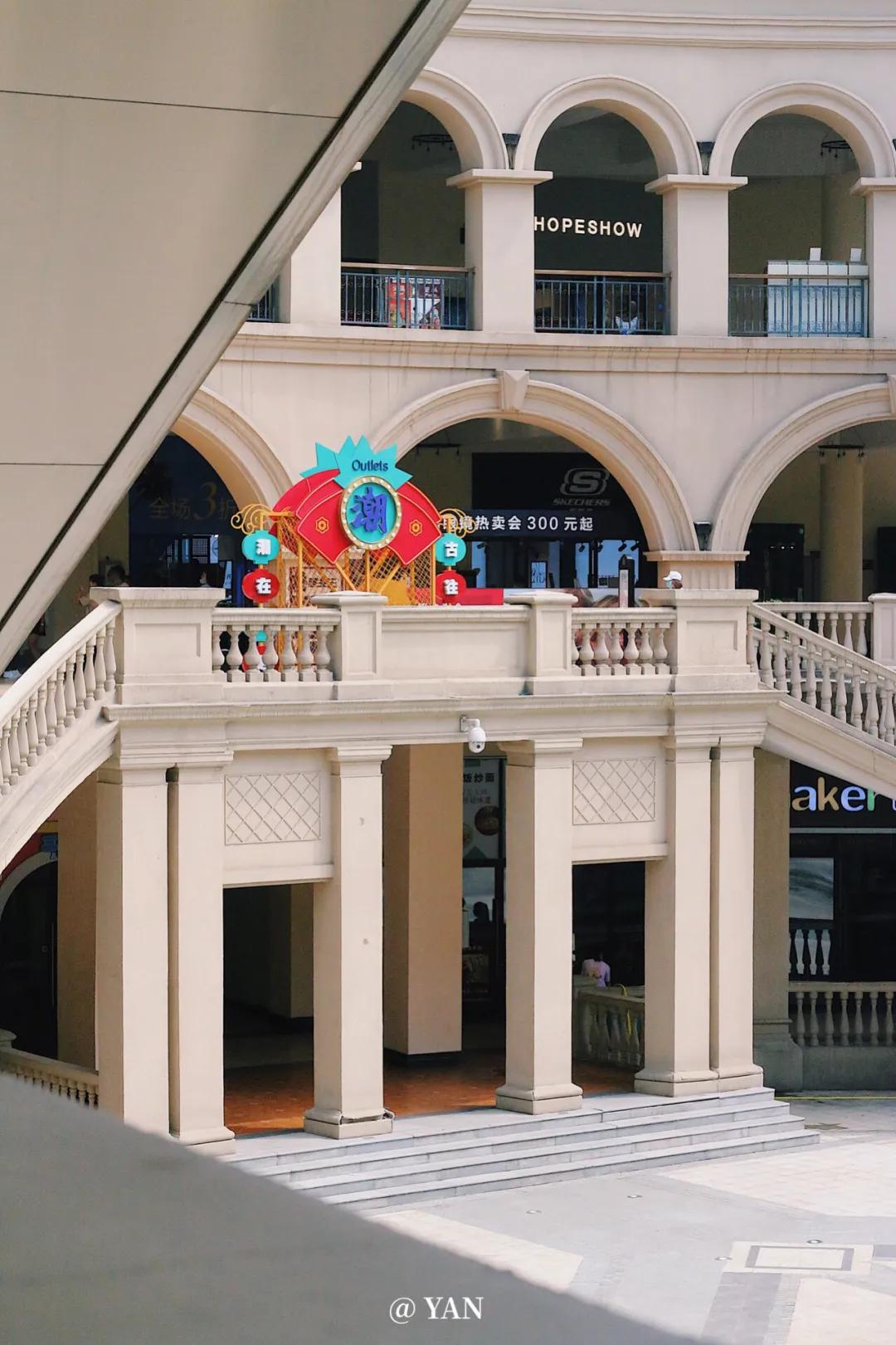 三日连逛三家奥莱,上海三个奥莱的特点