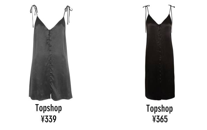 裙装女款爆款夏季微胖遮肉,即将流行的小个子裙装穿搭