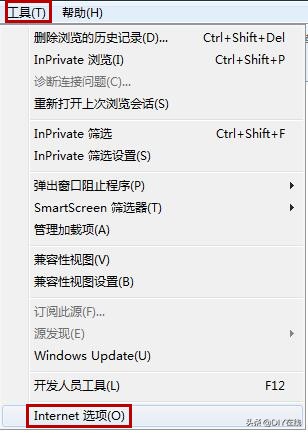 怎么取消设为默认浏览器,怎么样更改浏览器默认网