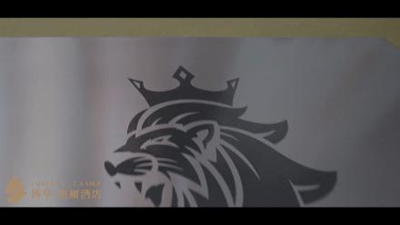 博华凯狮酒店最新进展,塞班岛博华凯狮酒店