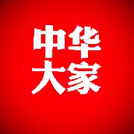 鍚櫤澧炴収鍥烘湰寮哄熀,鍚櫤澧炴収鎺ㄨ崘鐞嗙敱