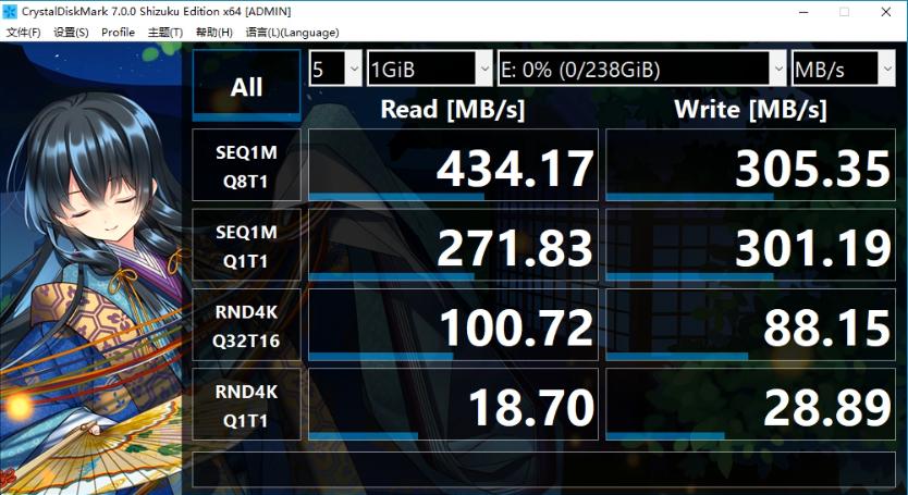 台电3.2固态u盘评测,台电固态u盘推荐测评