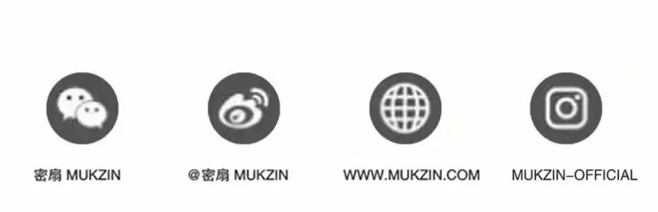 你这葫芦里卖的什么药/密扇MUKZIN2019S/S“丹”伦敦时装周首秀