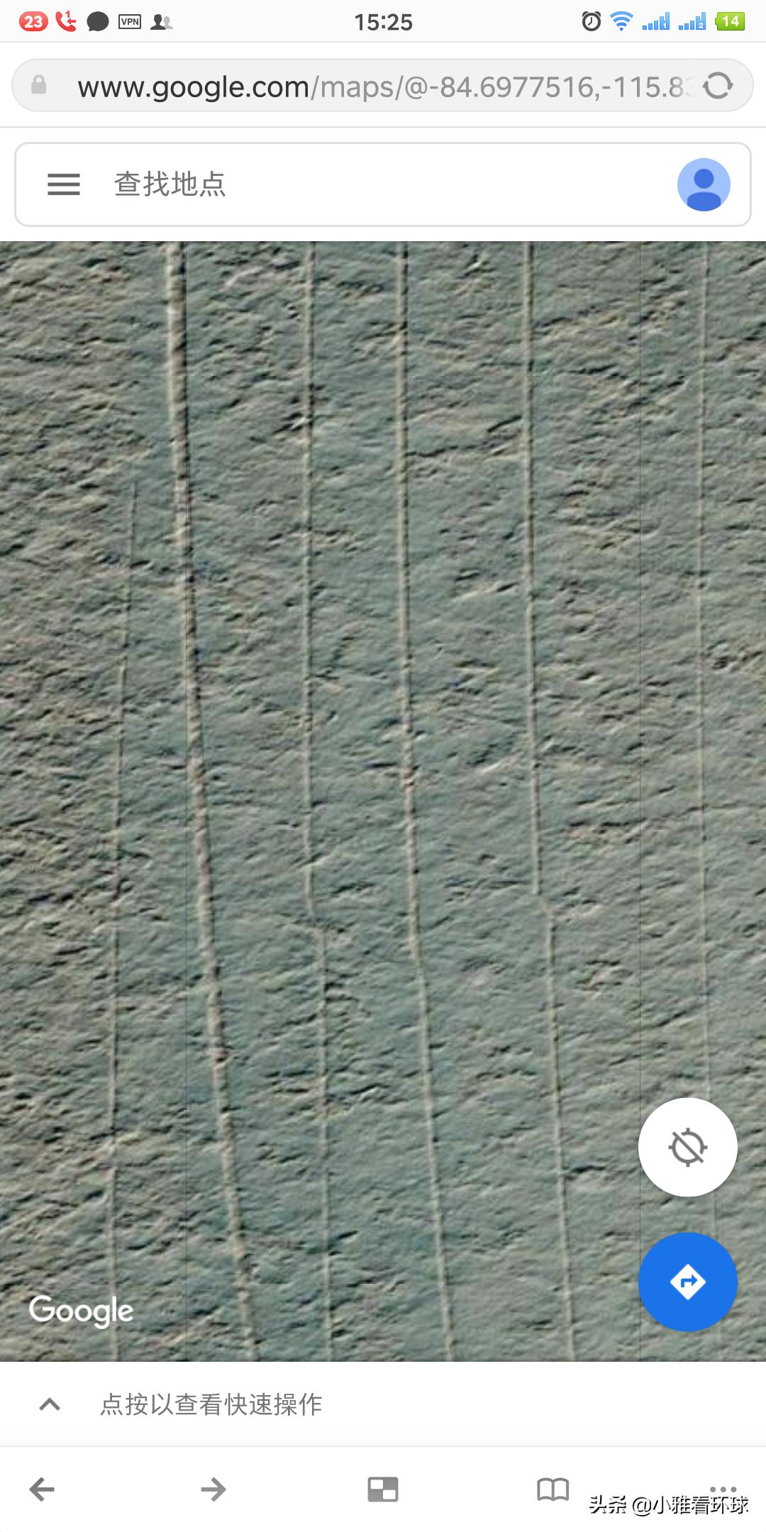 为什么南极谷歌地图有马赛克,谷歌早期南极地图