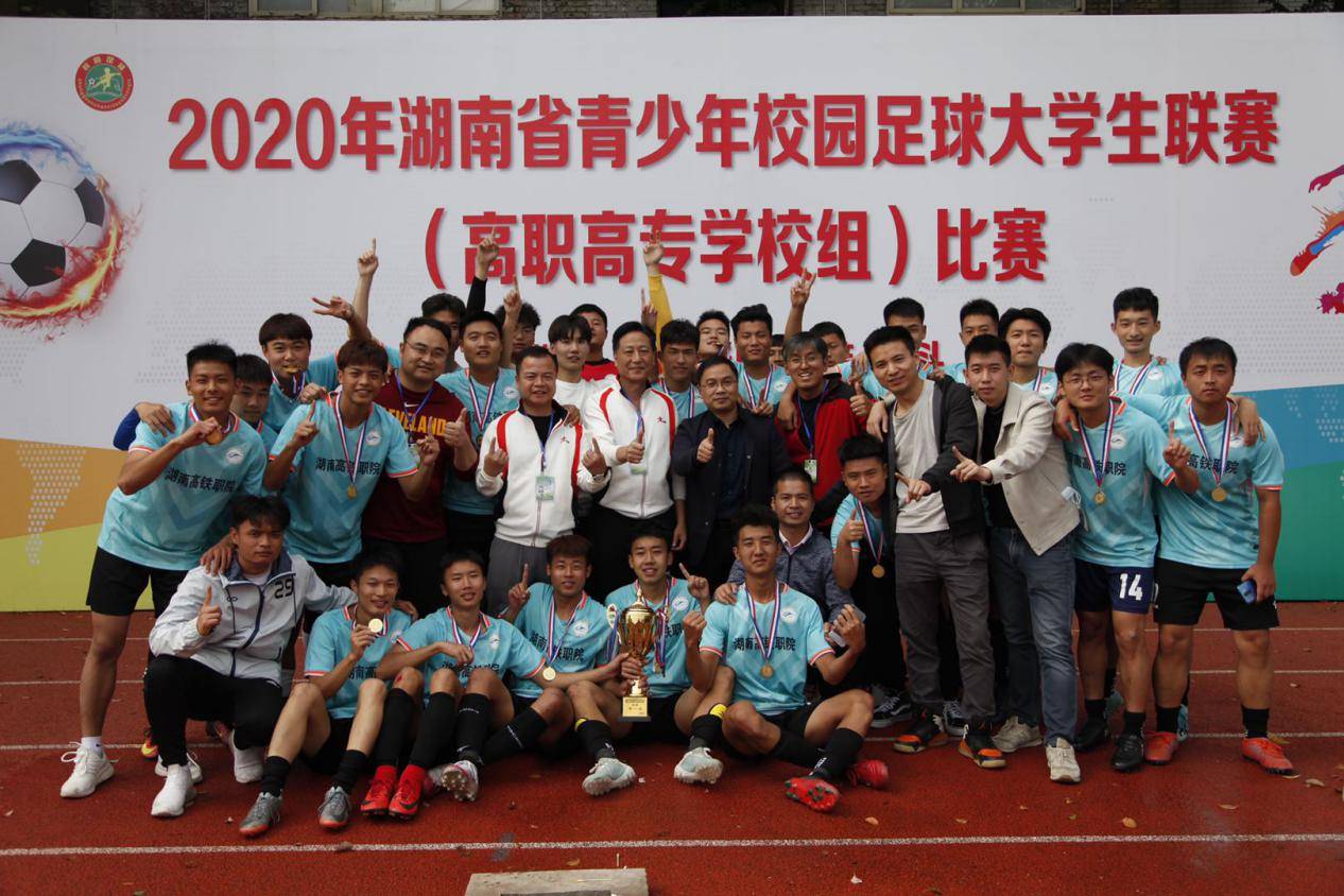 f5wc世界杯,f5wc中国区赛