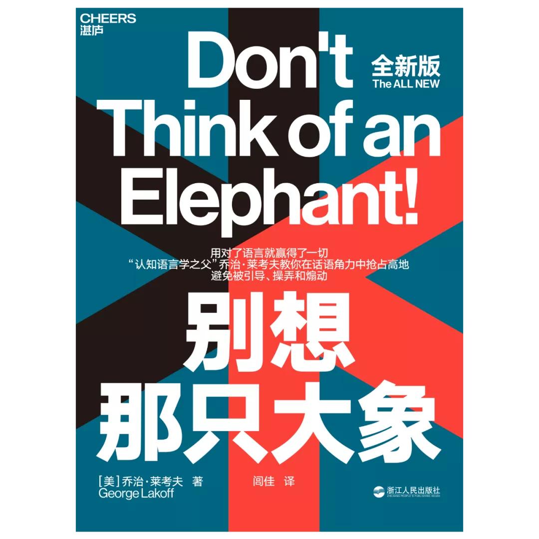最值得读的100本书2021年,点赞最多的热门书单