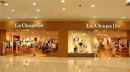 拉夏贝尔为什么都在清仓,拉夏贝尔5年关店超9000家