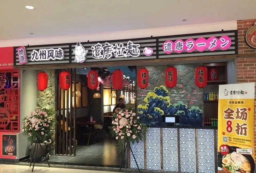 运营分享｜90%餐饮店老板，头疼的免单活动该怎么举办？