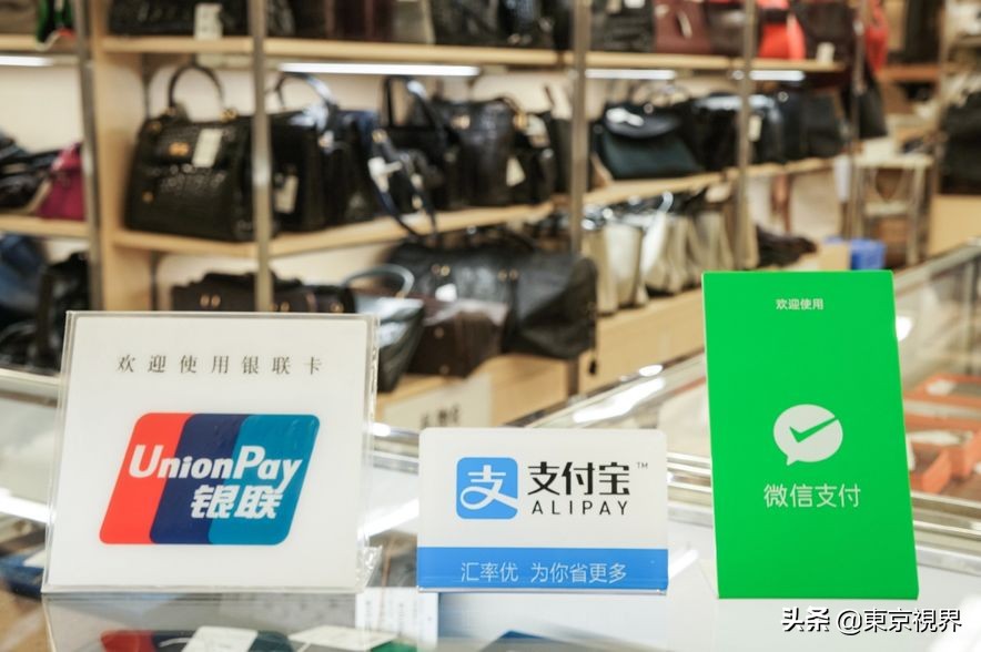 日本买lv奢侈品,lv等高端品牌