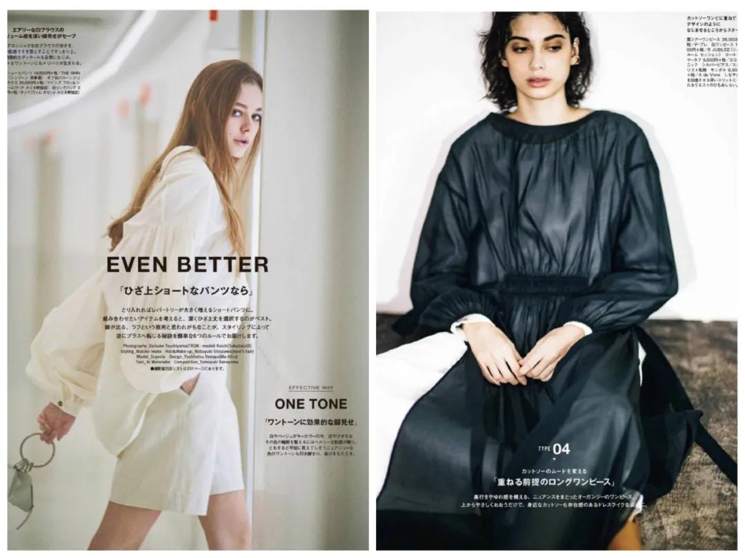 520女性最爱买的好物,520示爱好物推荐