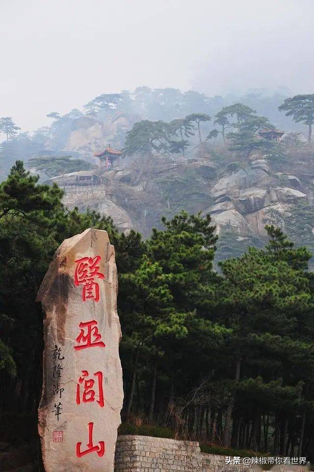 从北到南：辽宁省——永远安宁的辽河流域这里的男人我们一起抢过