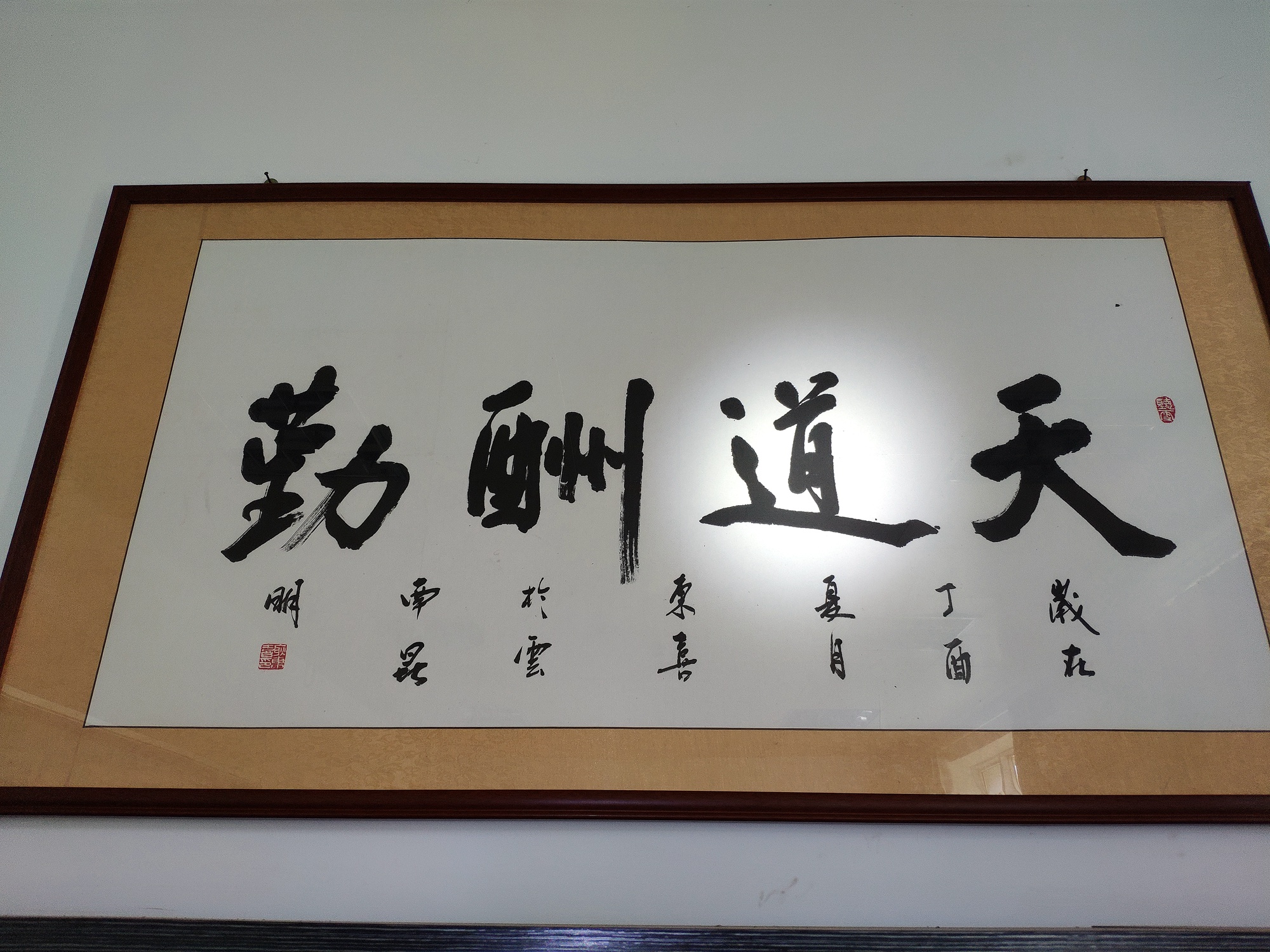 小米新款多功能手电筒,小米多功能手电筒