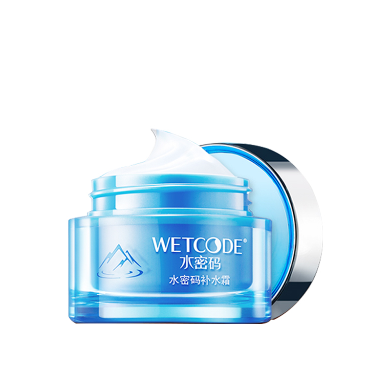 好用的国货护肤品排行榜前十名,国货护肤品推荐前十名2021