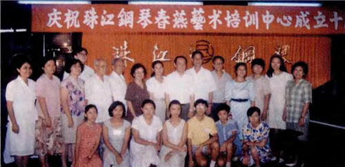 坪石众先师小记（二十七）：音苑名家李素心