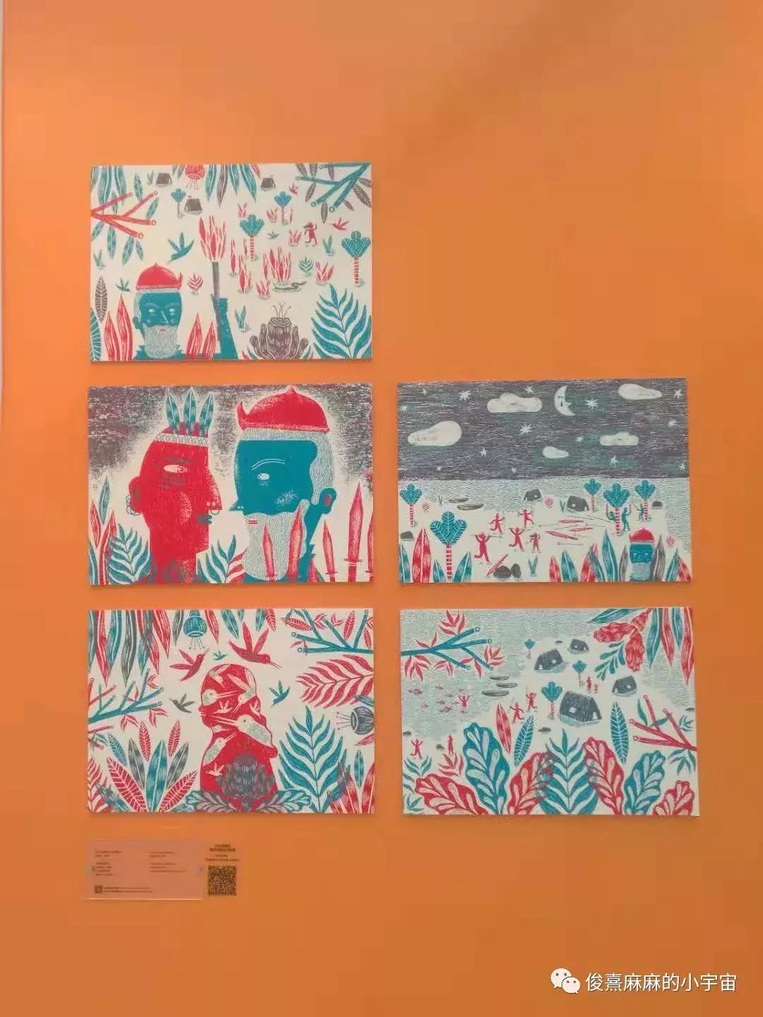 2018上海童书展参展全攻略,五年上海国际童书展如何成黑马