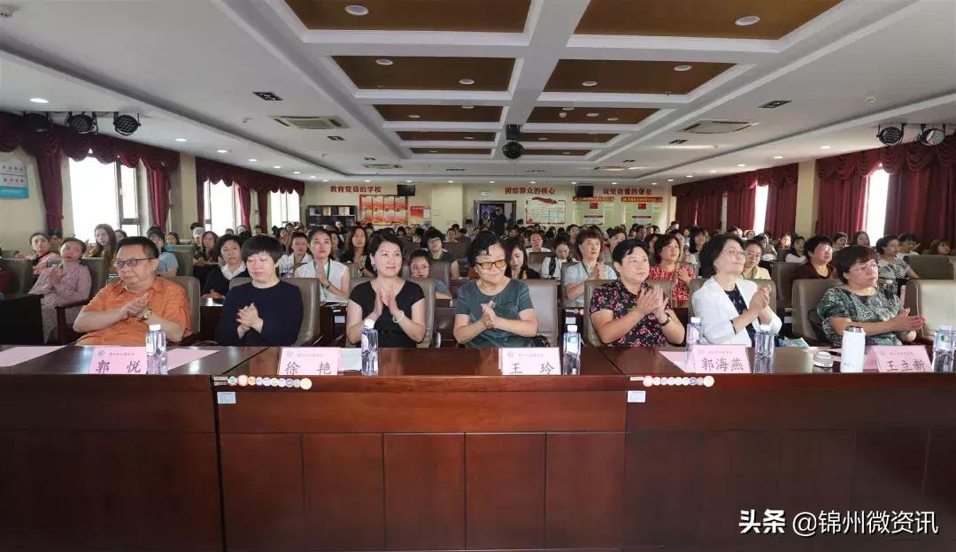 锦州市妇婴医院成为省内首家妇幼健康职业培训基地培训实习医院