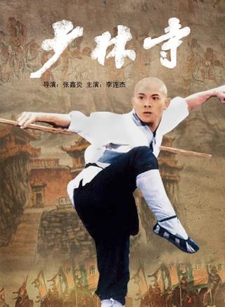 中国当代十大剑圣,中国当代剑圣