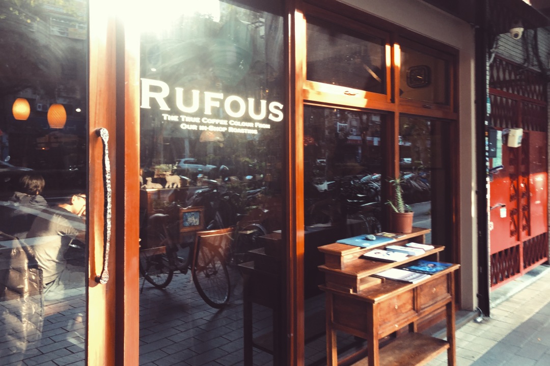 亚洲咖啡馆排行榜,全亚洲最大咖啡馆