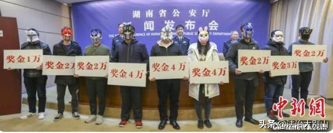 朝阳群众抓间谍,北京朝阳群众抓间谍