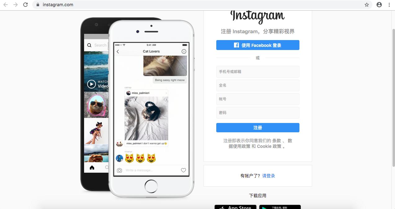 facebook等国外各种社交平台,什么是facebook社交网站