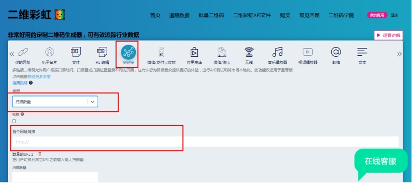 怎样快速让社群裂变起来呢,社群营销7种裂变引流方法