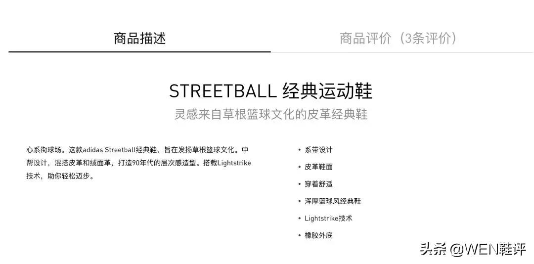 yeezy700,yeezyboost700值得入手