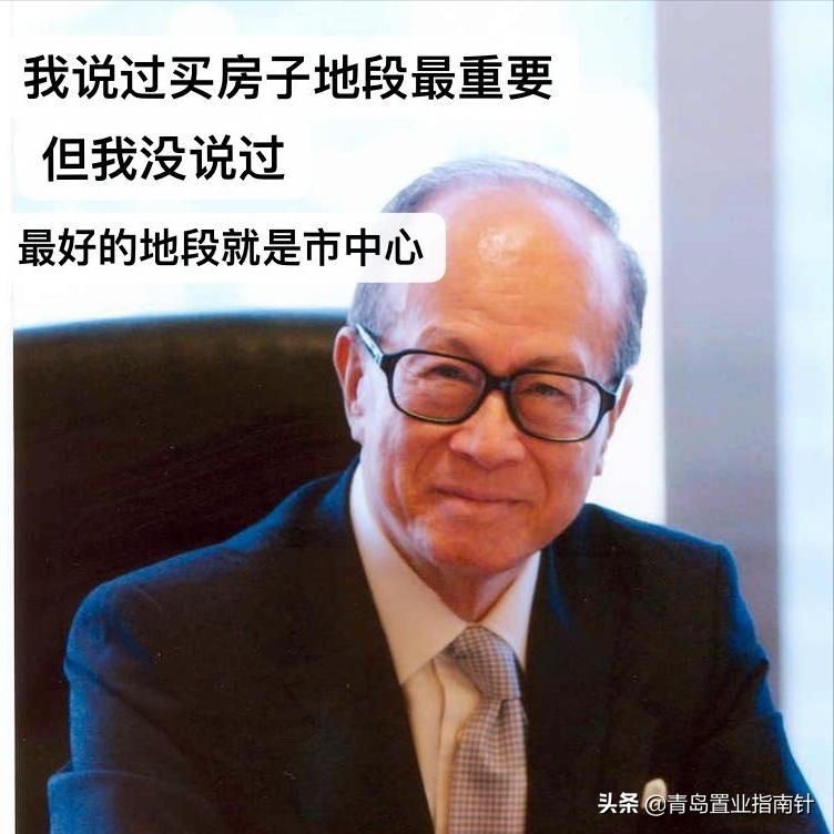 辽阳二手房还可以买吗,辽阳低价急售二手房几万块钱
